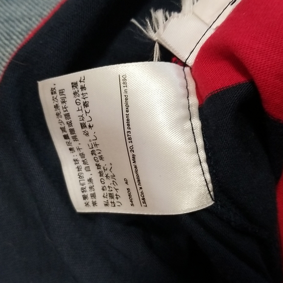 (L) Levi's Casual Stripes Comfy Lightweight Loungewear Loose Casual Color Block - Picture 7 of 11